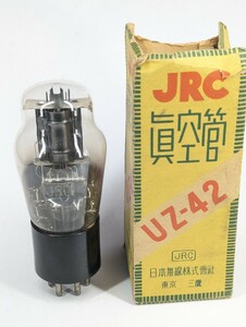 16702　JRC　UZ42　一級　未使用　日本無線　真空管