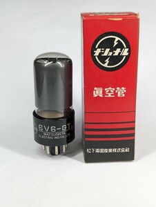 16968　松下電器　6V6GT　未使用　MATSUSHITA　真空管