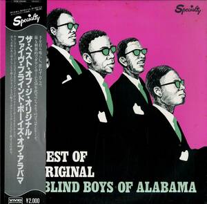 A00580632/LP/ファイヴ・ブラインド・ボーイズ・オブ・アラバマ「The Best Of The Original Five Blind Boys Of Alabama (1982年・VS-151