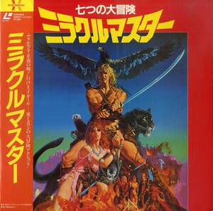 B00177418/LD/マーク・シンガー / タニア・ロバーツ「ミラクルマスター Miracle Master 1982 (The Beastmaster) 七つの大冒険 (1983年・G