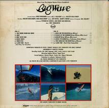 A00582600/LP/山下達郎「Big Wave OST (1984年・MOON-28019・B面THE BEACH BOYSカヴァー集・土岐英史・坂本龍一・井上大輔ほか参加・サー_画像2