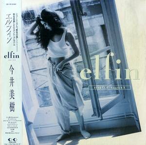 A00582797/LP/今井美樹「Elfin (1987年・28K-136・ブギー・BOOGIE・ファンク・FUNK)」