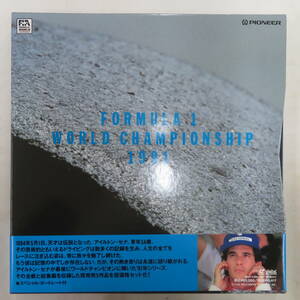 B00177133/●LD5枚組ボックス/「Formula 1 World Championship 1991」