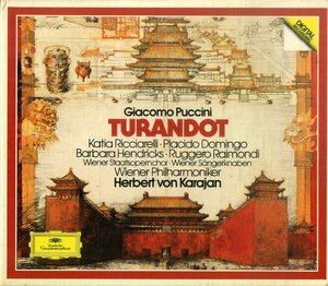 T00006361/○CD2枚組/ヘルベルト・フォン・カラヤン「Puccini / Turandot」