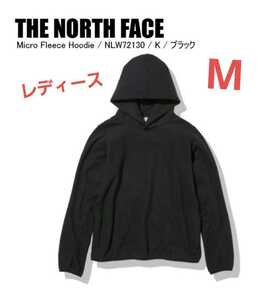 《大人気》THE NORTH FACE マイクロフリースパーカー Mサイズ