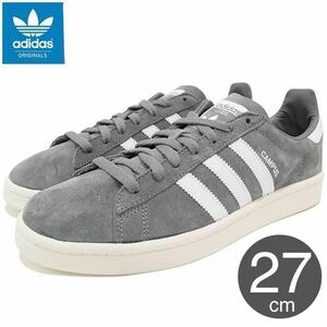 ■送料込■adidasアディダスcampus 80sキャンパス/グレー/27■SAMBAサンバYEEZYスタンスミス