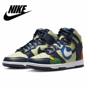 新品未使用 NIKE ダンク【26cm】定価15950円 W DUNK HIGH LX ナイキ ハイカット 天然皮革 スニーカー 靴 レザー 7575 HI マルチカラー