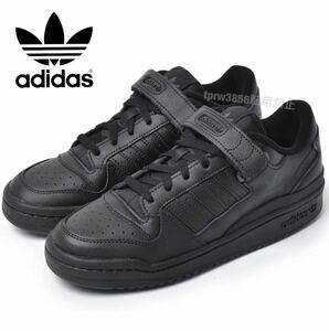 新品未使用 アディダス FORUM LOW【25.5cm】定価11000円 フォーラム 本革 レザー adidas スニーカー アディダス ローカット 黒 靴 9766