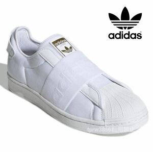 新品未使用 adidas スーパースター スリッポン【28cm】定価10990円 スニーカー アディダス superstar super star 白 靴 SST SLIP-ON 3752