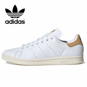 新品未使用 adidas スタンスミス【25cm】定価14300円 STAN SMITH スニーカー 靴 アディダス STANSMITH 白 6726