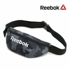 ★送料230円 REEBOK ウエストバッグ リーボック バッグ カジュアル スポーツ アウトドア ショルダー 鞄 かばん ボディバッグ 迷彩 新品