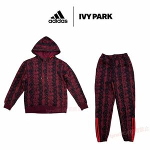  new goods Adidas IVY PARK setup [XL] regular price 31000 jpy adidas ivy park sweat top and bottom Parker pants snake pattern red biyonse