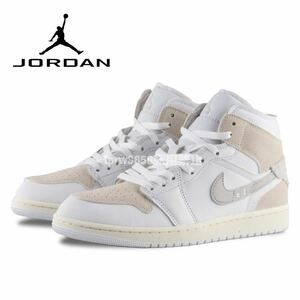 新品 【28.5cm】ナイキ AIR JORDAN 1 MID CRAFT エア ジョーダン 天然皮革 レザー ミッド NIKE スニーカー ハイ HI ハイカット 9652 白