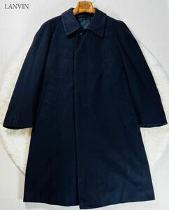 【美品】LANVIN ランバン チェスターコート カシミヤ100% 総裏地 紳士 カシミア ロングコート Lサイズ相当