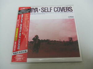 ♪♪【美品】 『IZUMIYA-SELF COVERS (+1)』 (NCS-10165) 泉谷しげる リマスター版 紙ジャケ使用 ＜タワーレコード限定＞♪♪