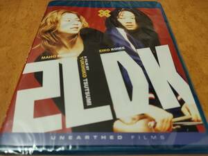 2LDK　未開封輸入盤Blu-ray　野波麻帆/小池栄子/堤幸彦/安藤裕子/三浦有為子/伊藤伸行/見岳章/DUEL 2LDK　送料185円で最大４点まで同梱可