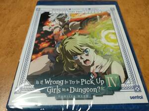 ダンジョンに出会いを求めるのは間違っているだろうか IV 深章 厄災篇　未開封輸入盤Blu-ray　送料185円で最大４点まで同梱可