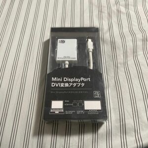ミヨシMCO miniDisplayPort-DVI-D変換アダプタ ホワイト DPC-DV01/WH