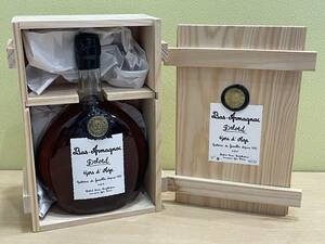 【22354】未開栓 Armagnac Delord Hors d' Age 700ml 40% バス アルマニャック ドロー ドロール 箱付き