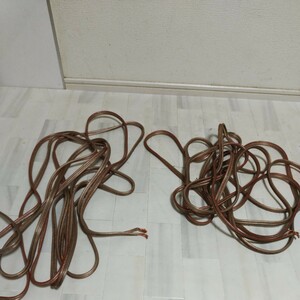  west Germany made monitor cable 6.00 2 ps used 8m 7.5m