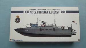 VOYAGER MODEL 1/35 TIGER MODEL CD90/COMBAT BOAT 90 用　エッチングパーツ　超おまけ付き！　