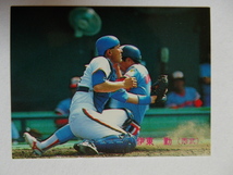 カルビー プロ野球カード 1988 No.280 伊東勤 西武ライオンズ_画像1