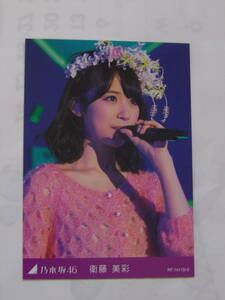 MISA ETO Торговая карта Nogizaka 46 3 -й год рождения в прямом эфире