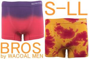 即決●ワコールメン ブロス WACOAL MEN BROS ボクサーブリーフ PANTS HOLIC（S-LL）2枚セット №31 新品