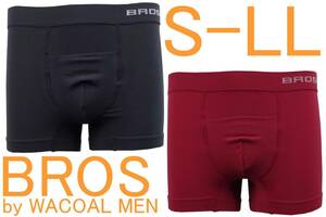 即決●ワコールメン ブロス WACOAL MEN BROS ボクサーブリーフ PANTS HOLIC（S-LL）2枚セット №30 新品