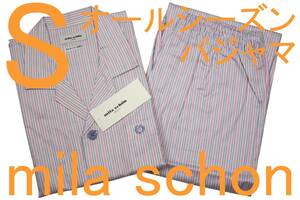 即決●ミラショーン mila schon 男性用 オールシーズンパジャマ（S）№432 新品 50%OFF