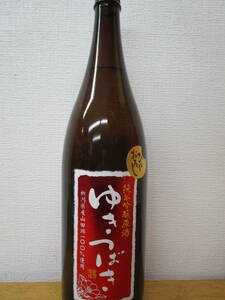 ゆきつばき　ひやおろし　純米吟醸原酒1.8L