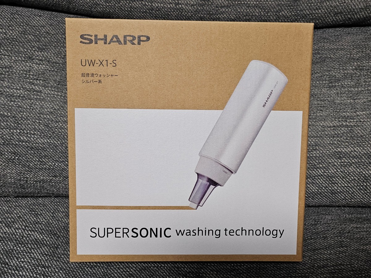 2025年最新】Yahoo!オークション -sharp 超音波ウォッシャー uw 2025年最新】Yahoo!オークション -sharp 超音波ウォッシャー uw