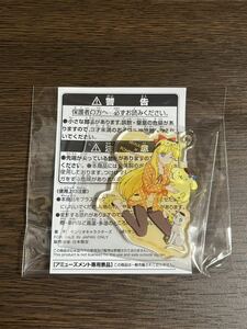 美少女戦士セーラームーン サンリオキャラクターズ　 アクリルキーホルダー 愛野美奈子 ポムポムプリン