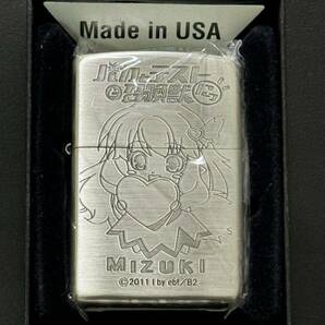 zippo バカとテストと召喚獣 MIZUKI 両面デザイン 2011年製 silver シルバー アニメ デットストック ケース 保証書