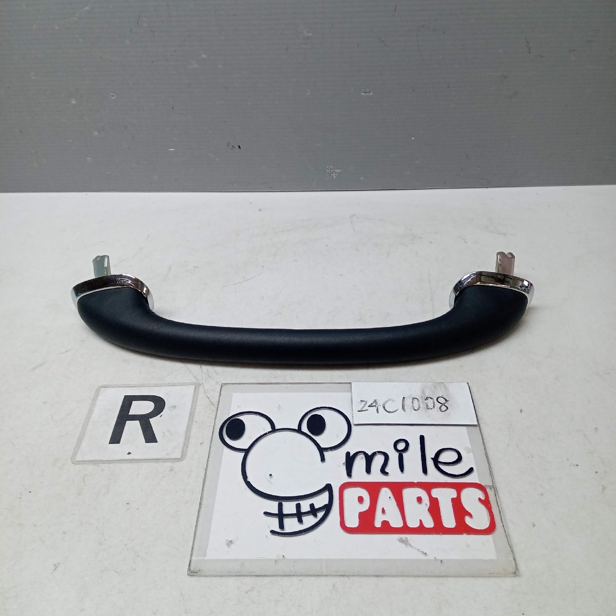 ＰＧＦ５０　プレジデント　純正　運転席リア側アシストグリップ　１Ｄ５－２２－１/