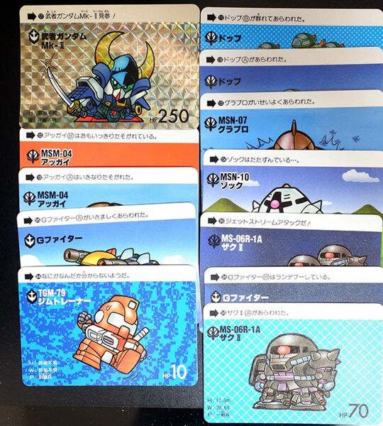 SDガンダムワールド　コンプリートBOX vol.2 セットばらし　武者ガンダムMK-2