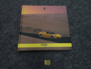  Ferrari F430 Spider catalog 2005 year 88 page C52