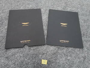  Aston Martin van kishu catalog 12 page C57 postage 370 jpy 