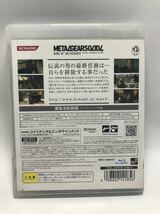 METAL GEAR SOLID 4 -GUNS OF THE PATRIOT ps3ソフト_画像2