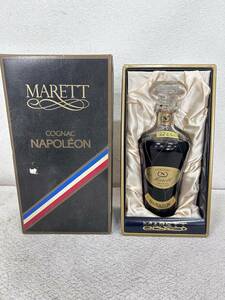 231223-2　【同梱不可】 1円～ 古酒　MARETT/マレット　NAPOLEON ナポレオン　40度　700ml　1160g　コニャック　ブランデー　