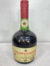 231223-3　【同梱不可】 1円～ 古酒　COURVOIAIER LUXE　クルボアジェ　40度　700ml　1240g　コニャック　ブランデー　_画像2