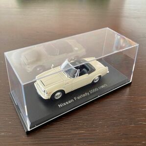 日産フェアレディ2000 (1967年) ミニカー1/43