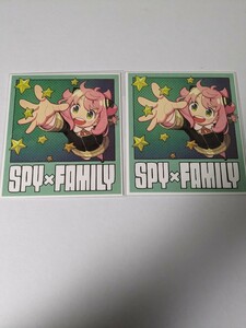 【即決】劇場版 SPY×FAMILY CODE: White 第2弾入場者特典 描き下ろし ARイラストカード/スパイファミリー 　2セット 未開封