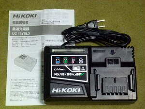 ◆◇新品 HiKOKI(日立) UC18YSL3 急速充電器　管理番号H4◇◆