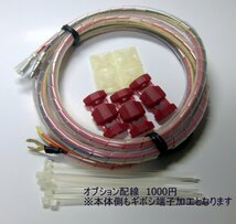 マップ補正エコ燃調ワゴンRカプチーノKeiジムニーAZ-1アルトワークスダイハツムーヴミラTR-XX_画像3