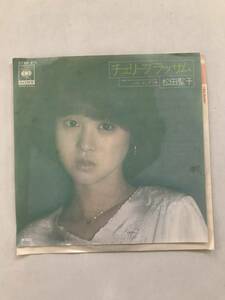 レコード　松田聖子　チェリーブラッサム／少しずつ春　　HF802