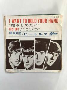 レコード　ビートルズ　I WANT TO HOLD YOUR HAND／THIS BOY　　HF835