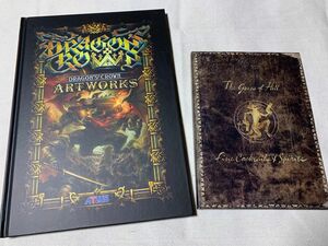 ドラゴンズクラウン初回限定本 『ART WORKS アートワークス』＆ベヨネッタ初回限定CD