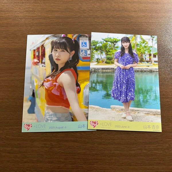 山本杏奈 イコラブ 生写真 ナツマトペ