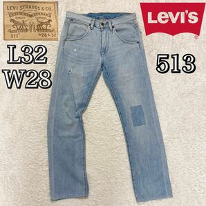 激レア★ Levi'sリーバイス　ジーンズ　パッチワーク　513 L32W28